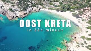 Oost Kreta  vakantie video met drone in 4k  Griekenlandnet [upl. by Lanie]