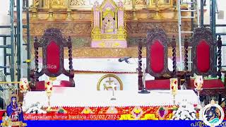 05 FEBRUARY 2024  0630AM  LIVE HOLY MASS  വിശുദ്ധ കുർബാന  VALLARPADAM SHRINE BASILICA [upl. by Ardnac419]