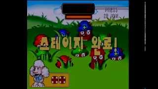 Urachacha Mudaeri  Crystal System Hardware  Non emulated korean game [upl. by Aennaej]