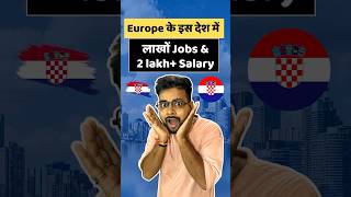 Europe Jobs for Indians  Croatia Work visa for Indians publicengine croatiavisa [upl. by Batista]