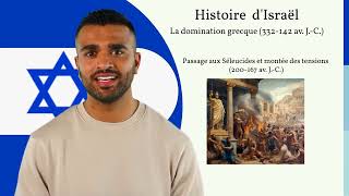 6 Histoire dIsraël La domination grecque 332 à 142 av J C [upl. by Nnaeed]