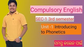 3 2nd year 3rd semester English  Unit 1 Introducing to Phonetics pandumarndiclassesteaching [upl. by Nitsugua]