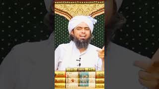 Shaikh zubair ali zai viralvideo [upl. by Danyelle]