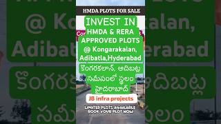 Plot for sale  Kongarakalan Adibatla plotforsale realestate investment gatedcommunity [upl. by Nick304]