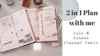 2 in 1 Plan with me  Hobonichi Weeks  Common Planner Weeks [upl. by Adelia]