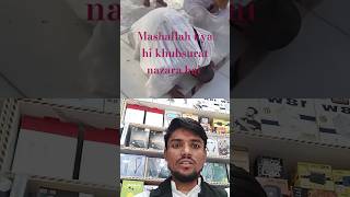 Mashallah bhai ye bhai sab barish me namaz padh rahe aur dua kar rahe hai trend viralvideo islami [upl. by Elyr]