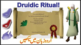 Druidic Ritual Quest Guide in Urdu [upl. by Tsirhc]