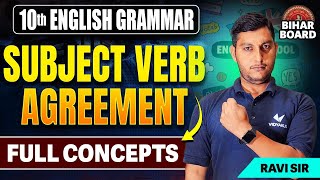 Class 10 English Grammar Subject Verb Agreement bihar board  Verb Agreement Questions [upl. by Waverley]