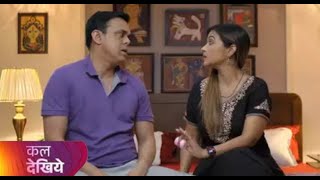 Wagle Ki Duniya Episode 1114 Full Episode  23 October 2024 Wagle Ki Duniya Today Full Episode 1113 [upl. by Esinart]