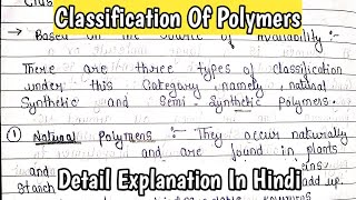 Classification of POLYMERS  Macromolecules  Imp for MSc semester exam [upl. by Aymik]