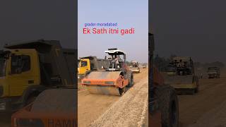 Ek Sath Itni gadiyan youtubeshorts grader moradabad graderlover constructionequipment [upl. by Gemina]