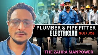 Plumber  Pipe Fitter Job Vacancies  Gulf Country Bahrain  The Zahra Manpower Lucknow  7678154531 [upl. by Helbonnas]