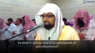 SubhanAllah Yok böyle bir Kıraat Nasser al Qatami ᴴᴰ ناصر القطامي [upl. by Ynnig127]