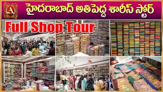 Arbaz Textiles Full Shop Tour  The Largest Wholesale Store in Hyderabad [upl. by Clementis]