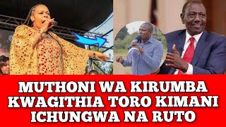 MUTHONI WA KIRUMBA KWAGITHIA TORO KIMANI ICHUNGWA NA THIRIKARÎ🤣 KIKUYU KUNYITANA BIU [upl. by Alletneuq239]