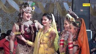 Sapna Dance Holi 2021  सपना ने राधा बनकर कृष्ण संग जमकर खेली होली  Radha Krishan Song  Trimurti [upl. by Aihsiek]