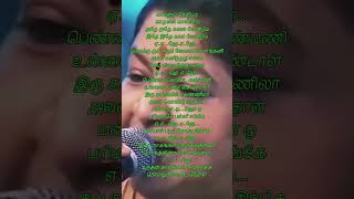 Inba raagangal spbforever sjanaki spb spbalasubrahmanyam spbhits spbsongskschithra [upl. by Nimocks]