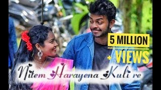 NEW SANTALI FULL HD VIDEO SONG OFFICIAL 2018  NITEM HARAYENA KULI RE  HENDE RIMIL ALBUM [upl. by Quillon]