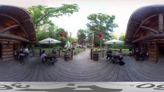 Kilworth House Theatre 360 View [upl. by Hasty]