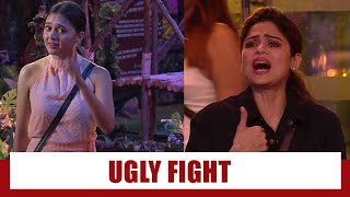 Bigg Boss 15 spoiler alert Ugly fight between Tejasswi Prakash and Shamita Shetty [upl. by Kei]