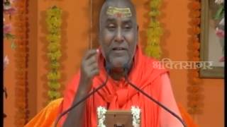 Pravachan  प्रवचन  Day 3 By Shri Rajeshwarnand Ji Maharaj Prempuri Ashram Mumbai [upl. by Agn950]