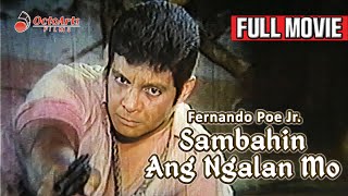 FPJ Restored Full Movie  May Isang Tsuper ng Taxi  HD  Fernando Poe Jr [upl. by Louise667]