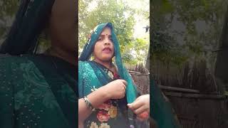 Dahej geet Usha Kumari shortvideo loggeet [upl. by Hannaj261]