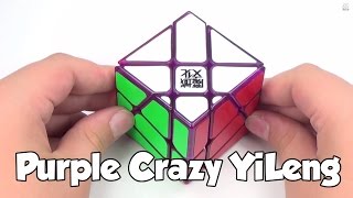 Moyu Transparent Purple Crazy YiLeng Unboxing  HKNowStorecom [upl. by Goldia]