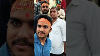 Unchi pahadi per Mandir banaa haisong vlog🙏🙏🙏🙏🙏 [upl. by Bryon]