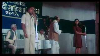 Ankhiyon Ke Jharokhon Se  313  Bollywood Movie  Sachin amp Ranjeeta [upl. by Marlane]