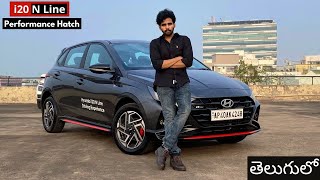 2024 Hyundai i20 Nline  N8 Manual  Detailed Review with Onroad Price in Telugu [upl. by Stich]