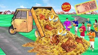 चिकन बिरयानी 10 Rps Auto Chicken Biryani Asian Street Food Garib Ka Khanna Comedy Video Hindi Kahani [upl. by Aidiruy]