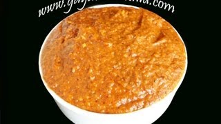 Ginger Onion Chutney  Allam Ulli Pachadi  Indian Hotels amp Restaurants  Andhra Recipes [upl. by Nosoj306]