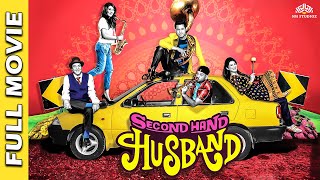 Second Hand Husband Full Movie  Dharmendra Gippy Grewal Tina Ahuja  Full Hindi Movie [upl. by Peppy]