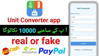 unit converter app real or fake unit converter app withdraw unit converter app use kaise karen [upl. by Badger]