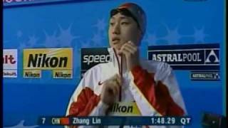 Michael Phelps 200m Freestyle Melbourne [upl. by Walls]