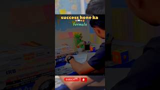 Success 📚🔥hone ka formula ojhasirmotivation khansirmotivation motivationalvideo struggle shorts [upl. by Ursola]