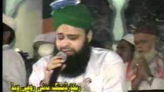 Owais Raza Qadri  MehfileNaat At Data Darbaar [upl. by Alikee]