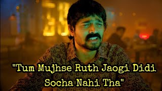 quotTum Mujhse Ruth Jaogi Didiquot Full Song  Titu Mama Dhindora Episode 05 [upl. by Brass291]