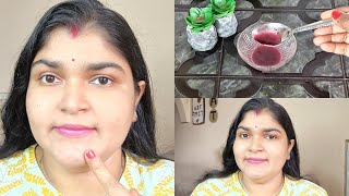 ଶୀତଦିନ ପାଇଁ ଘରେ ବନାନ୍ତୁ lip balm  Home made Beet Root Lip Balm [upl. by Lenoyl]