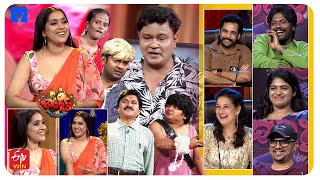 Jabardasth Latest Promo  25th amp 26th October 2024  Fri amp Sat 930 PM  EtvTelugu  Rashmi Laila [upl. by Abijah]