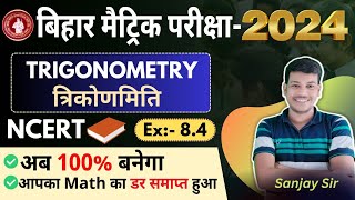 10th math 84trigonometry class 10 ex 84disha online classes class 10 [upl. by Seessel534]