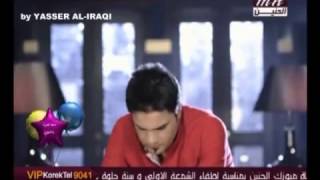 علاء كامل عنه سالوني 2013 [upl. by Trish]