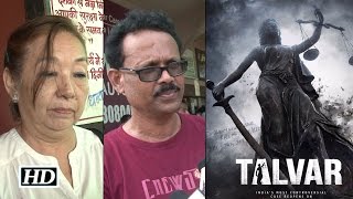 Neeraj Kabi’s SHOCKING Comment on Khan amp Kapoor’s Family  Talvar OFFICIAL Trailer 2015 [upl. by Wj]