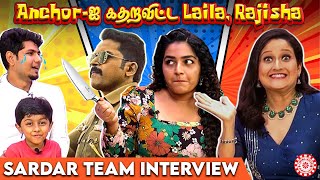 Lailaக்கு இதுதான் Comeback  Laila  Rajisha Vijayan  Sardar Team Interview  Cinema Malar [upl. by Landau642]