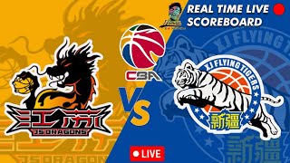 🔴CBA LIVE JIANGSU KENDIYA VS XINJIANG YILITE CHINESE BASKETBALL ASSOCIATION 01312024 [upl. by Suriaj]