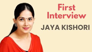 जया किशोरी जी का पहला Interview जब वो ऐसी दिखती थी  First Interview of Jaya Kishori Ji  Part 1 [upl. by Llehsor870]