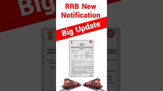 railway notification  rrb news shortsfeed railway [upl. by Areval994]