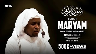 Surah Maryam  Imam Feysal  Audio Quran Recitation  Mahdee Hasan Studio [upl. by Yenattirb]