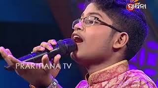 Prathama Swara Season 2 Ep 101  Semi Finale  Odia Bhajan Singing Competition [upl. by Eanert770]